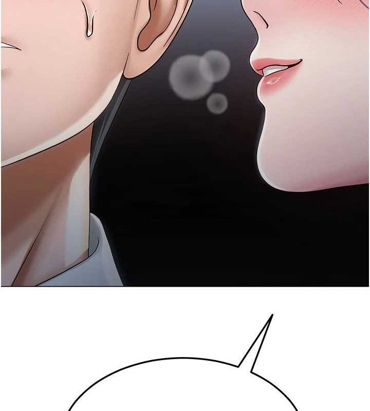 13P - 网红女老师