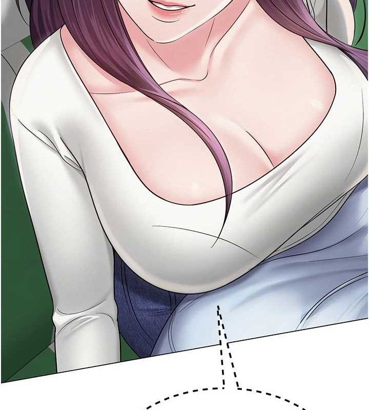27P - 网红女老师