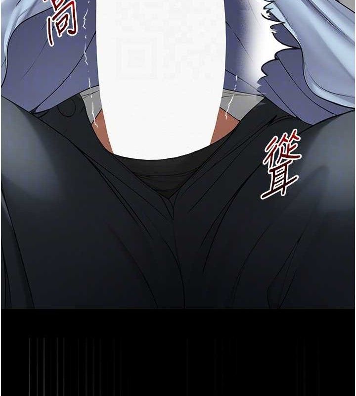 34P - 网红女老师