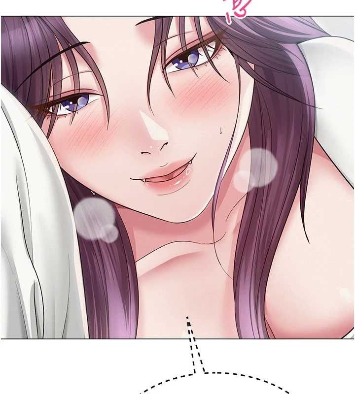 40P - 网红女老师