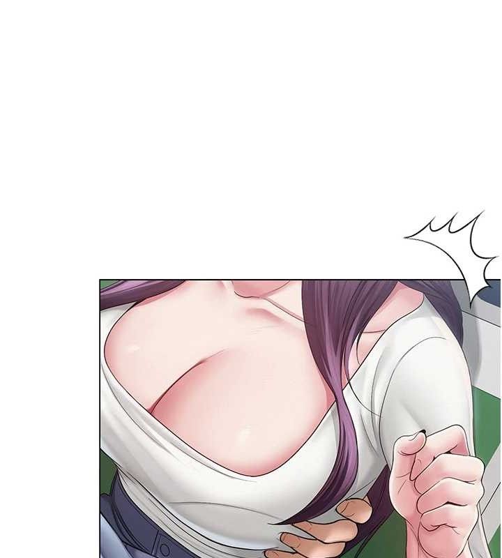 48P - 网红女老师