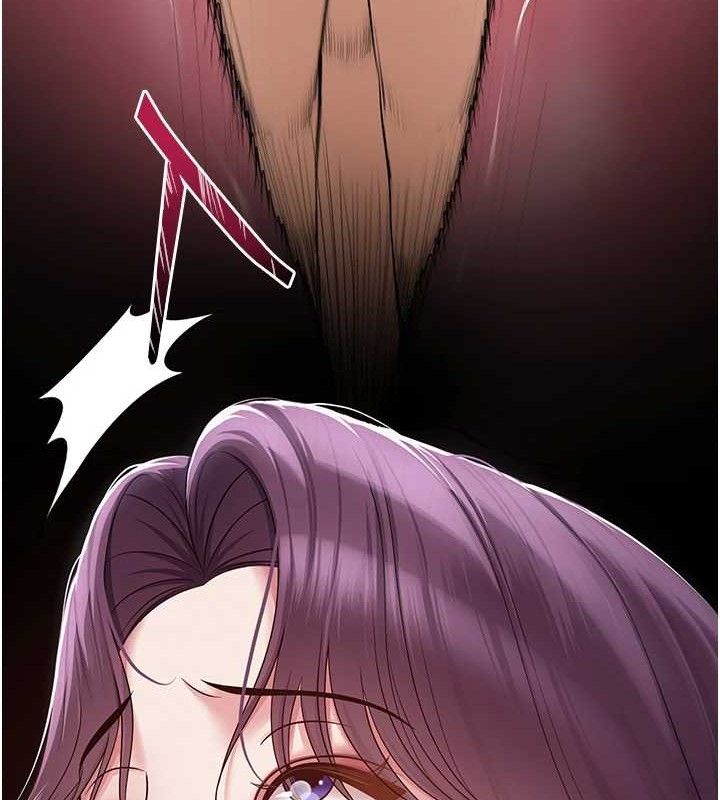 55P - 网红女老师