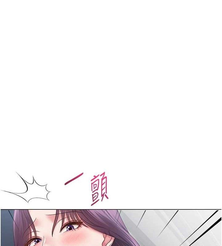 69P - 网红女老师