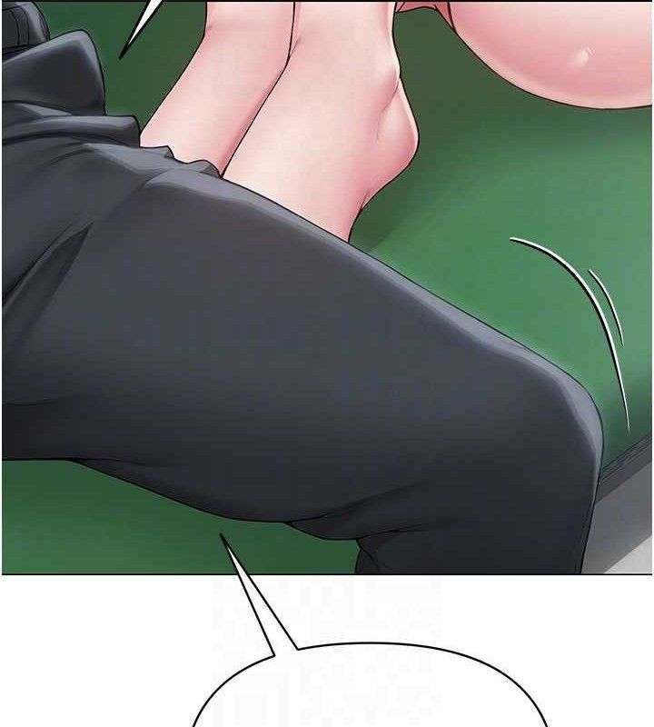 89P - 网红女老师