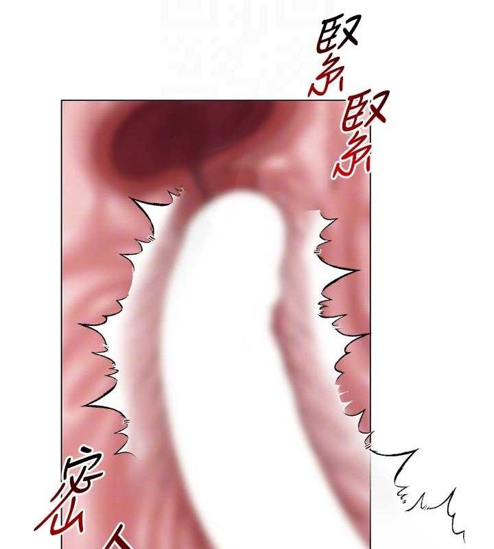 120P - 网红女老师