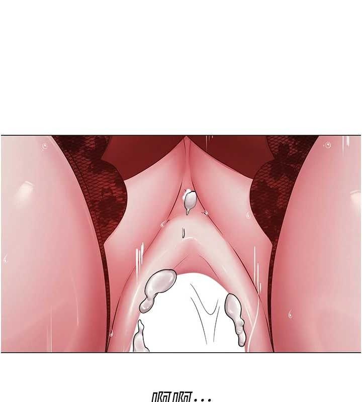 129P - 网红女老师