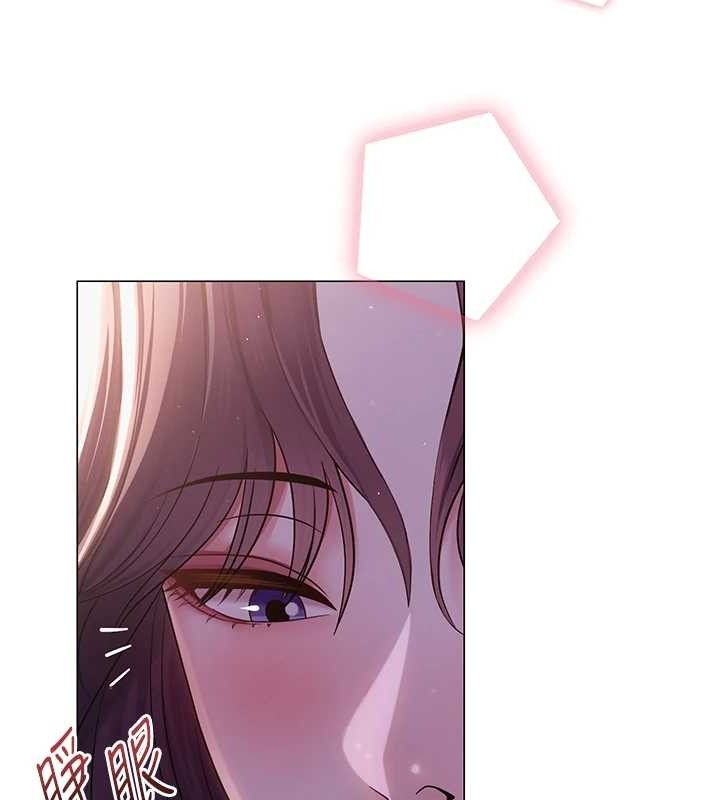 133P - 网红女老师