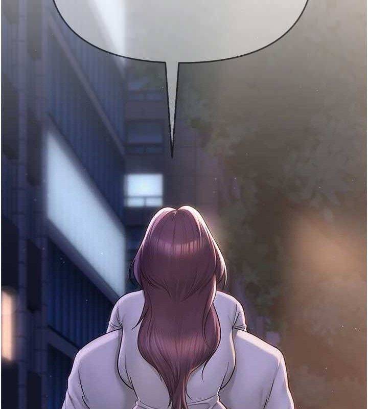 135P - 网红女老师