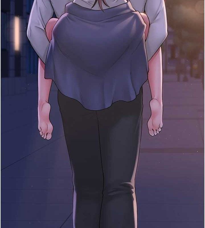 136P - 网红女老师