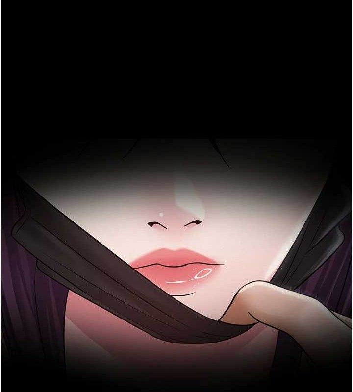 7P - 网红女老师
