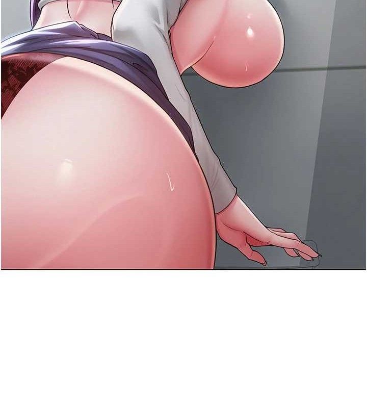 88P - 网红女老师