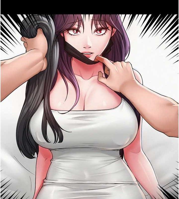 9P - 网红女老师