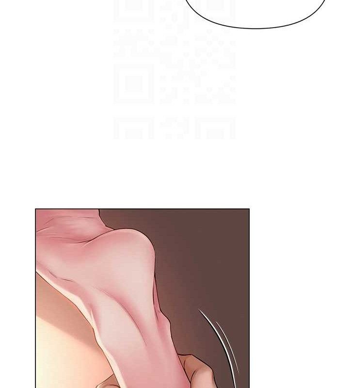 105P - 网红女老师