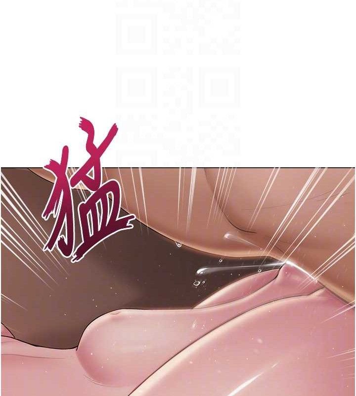 110P - 网红女老师