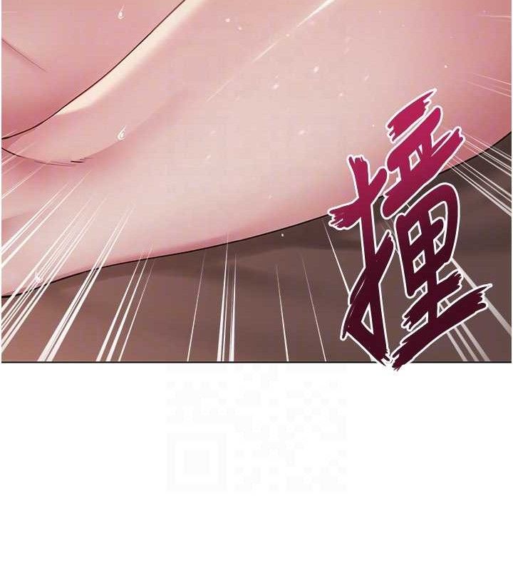 111P - 网红女老师