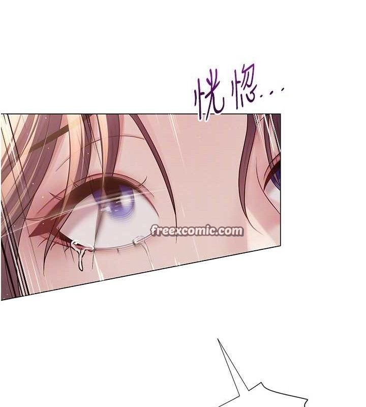 112P - 网红女老师