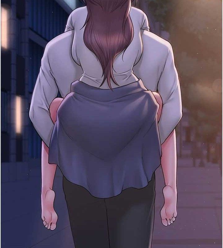 13P - 网红女老师