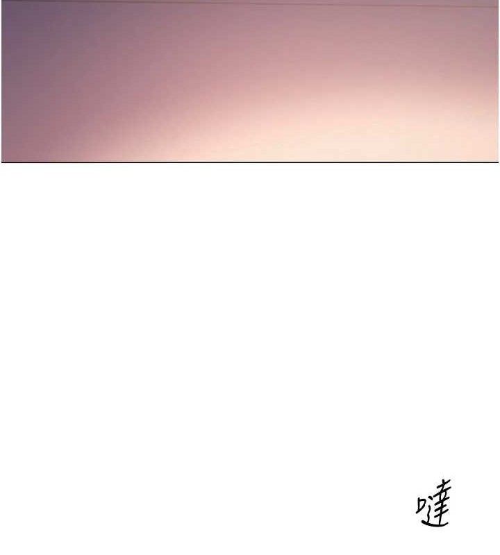 15P - 网红女老师
