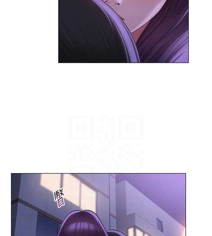 19P - 网红女老师