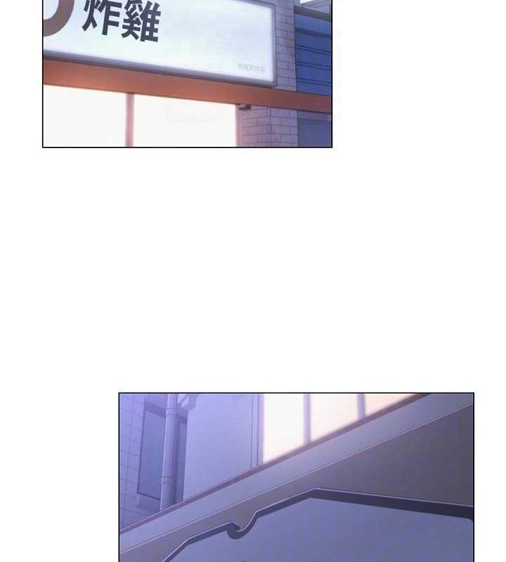 22P - 网红女老师