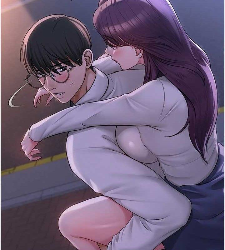 67P - 网红女老师