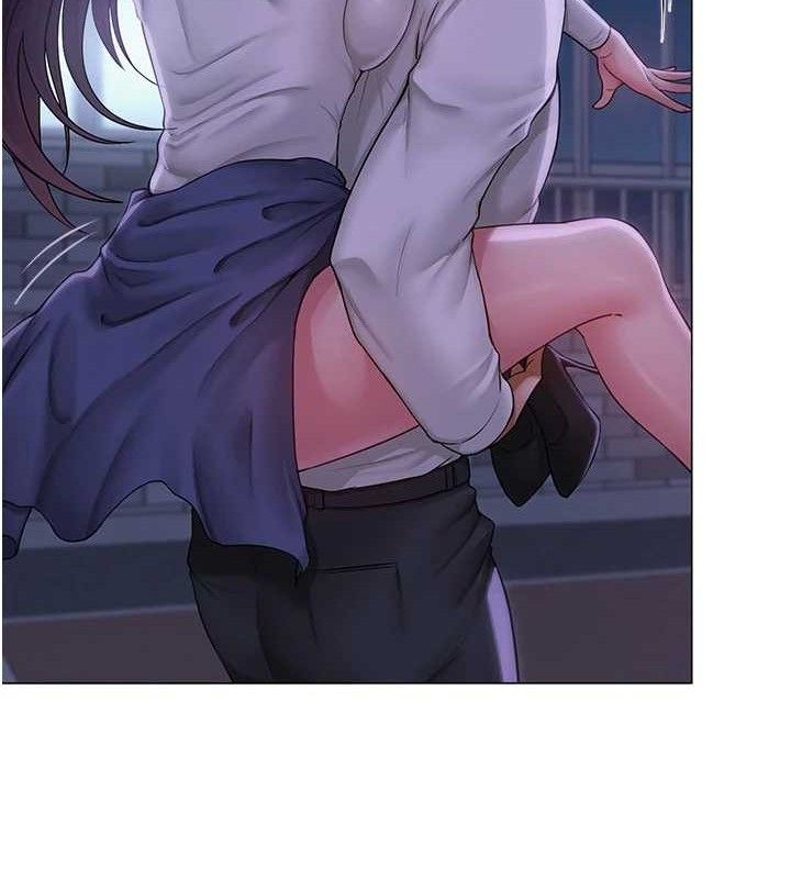 73P - 网红女老师
