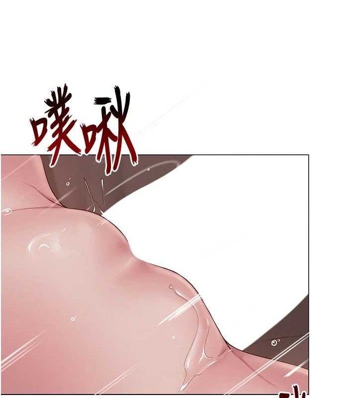 82P - 网红女老师
