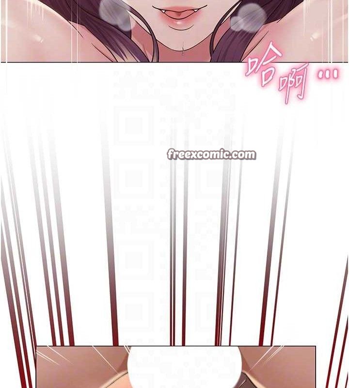98P - 网红女老师