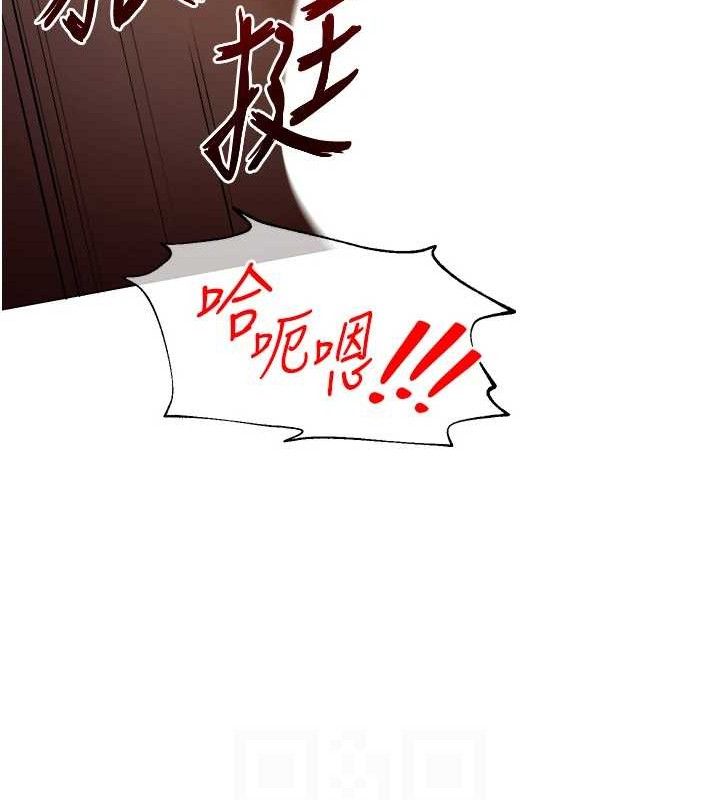 108P - 网红女老师