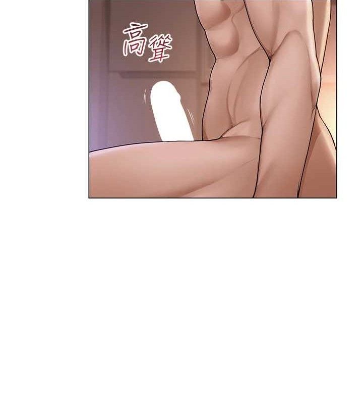 123P - 网红女老师