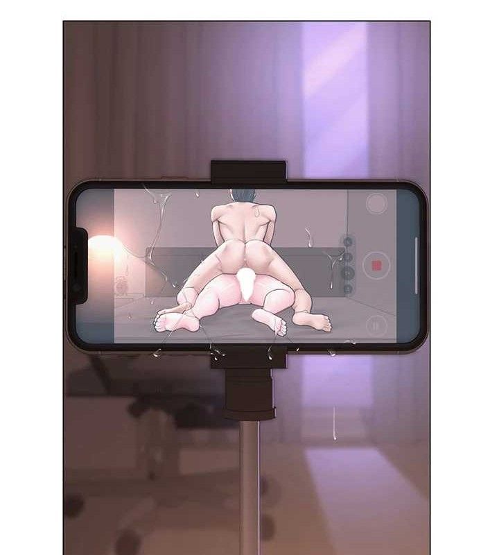 124P - 网红女老师