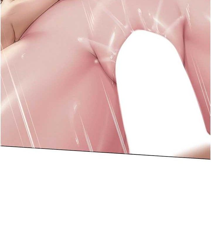 31P - 网红女老师