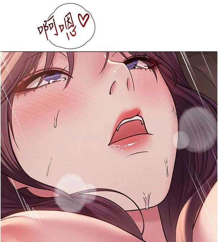 47P - 网红女老师