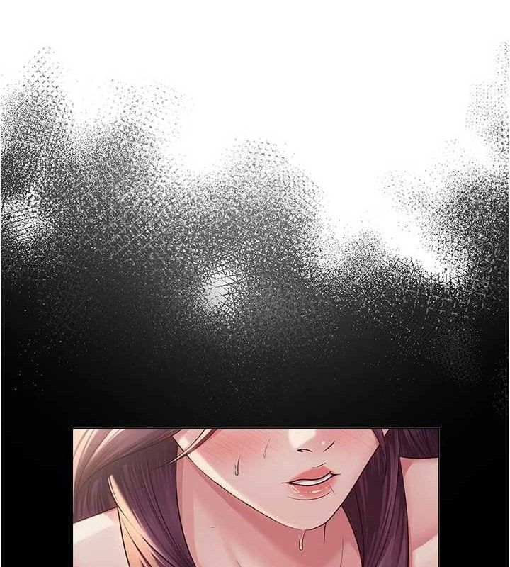 68P - 网红女老师