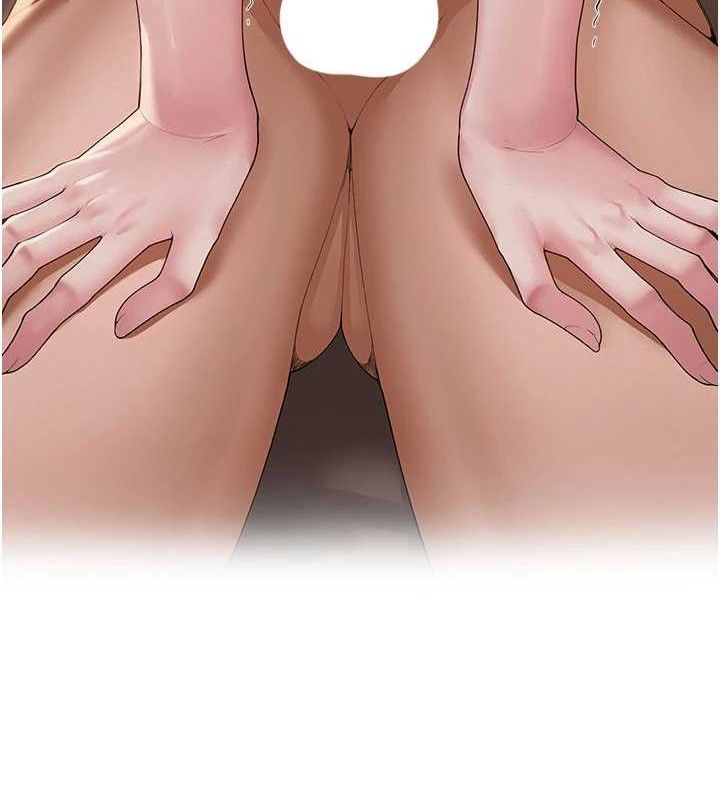 72P - 网红女老师