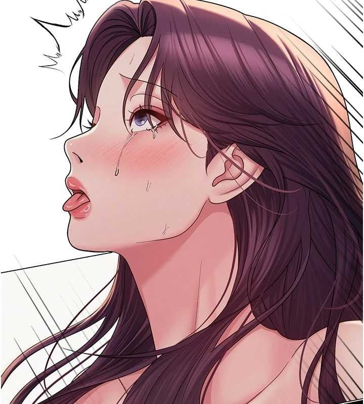 87P - 网红女老师