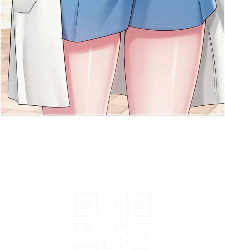 100P - 网红女老师