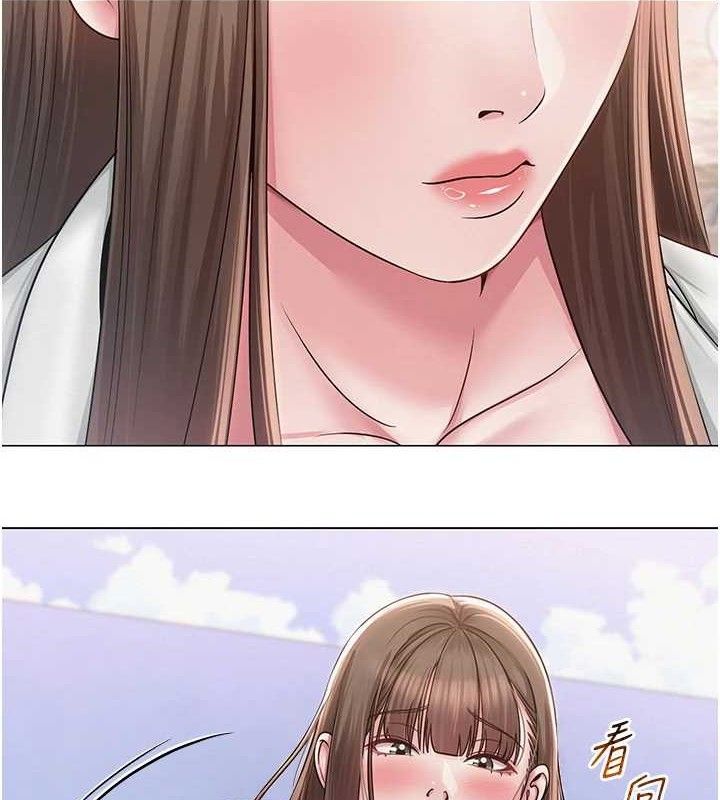 115P - 网红女老师