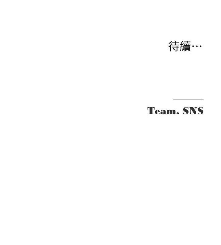120P - 网红女老师