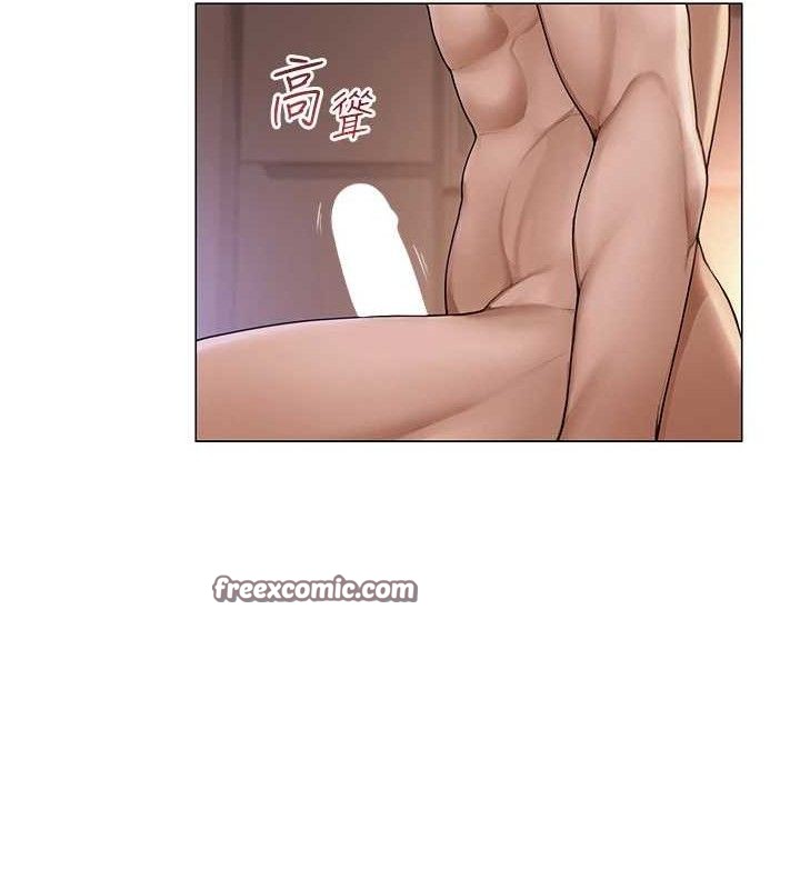 15P - 网红女老师