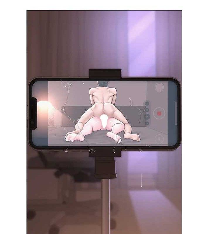 16P - 网红女老师