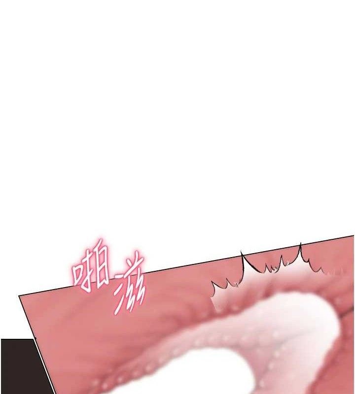1P - 网红女老师
