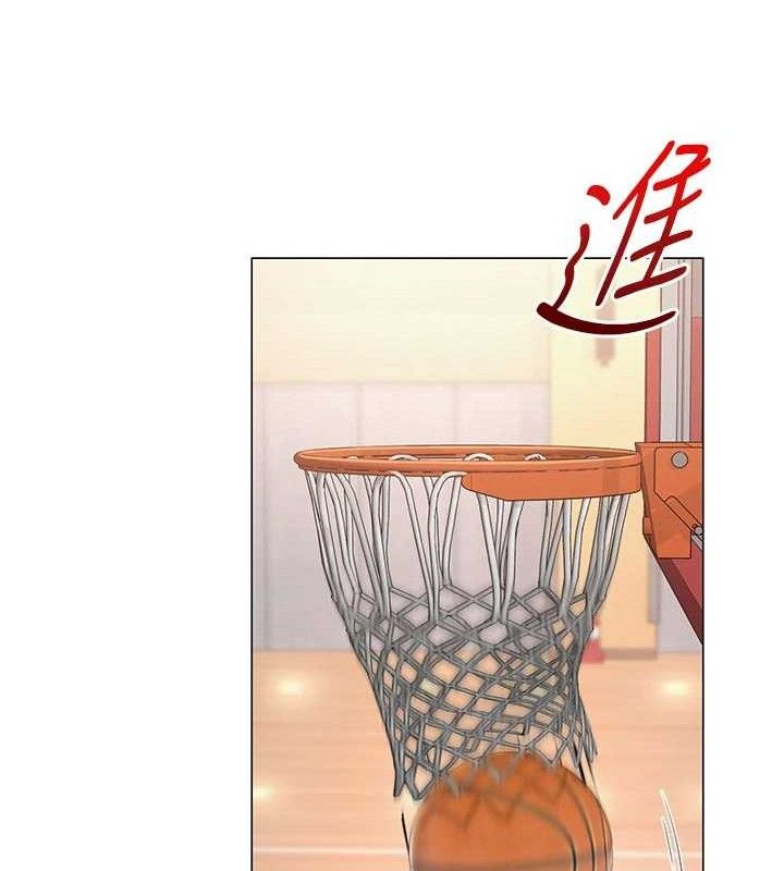 31P - 网红女老师
