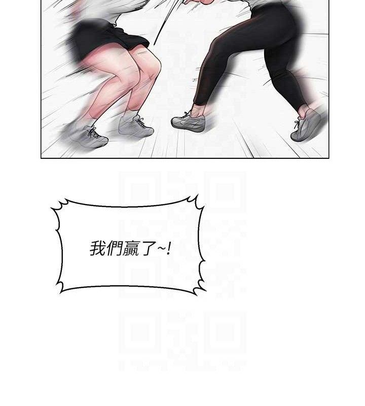 34P - 网红女老师