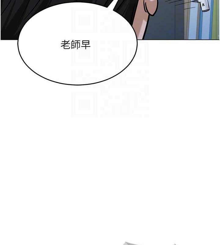 109P - 网红女老师