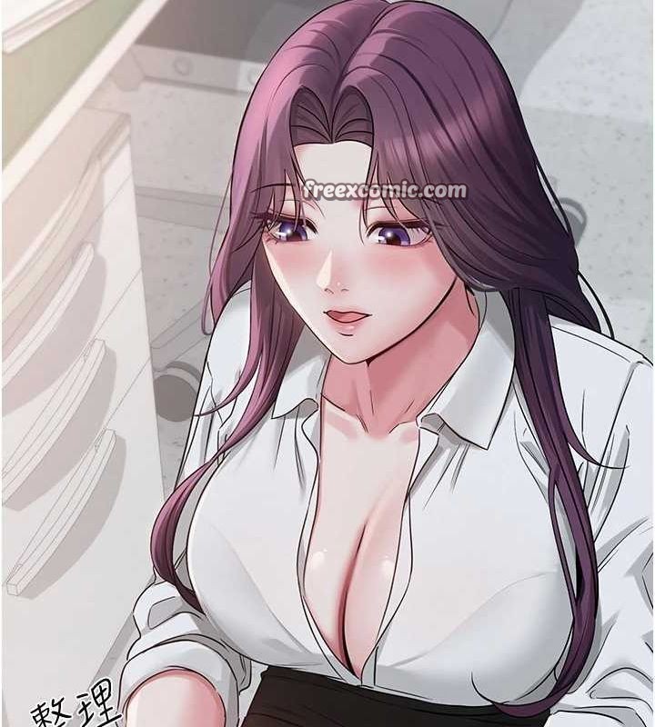 120P - 网红女老师