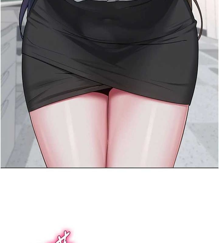 137P - 网红女老师