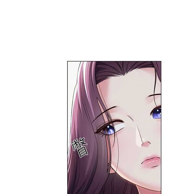 154P - 网红女老师
