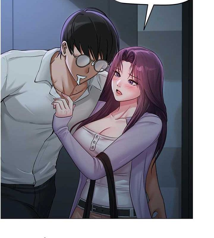 26P - 网红女老师