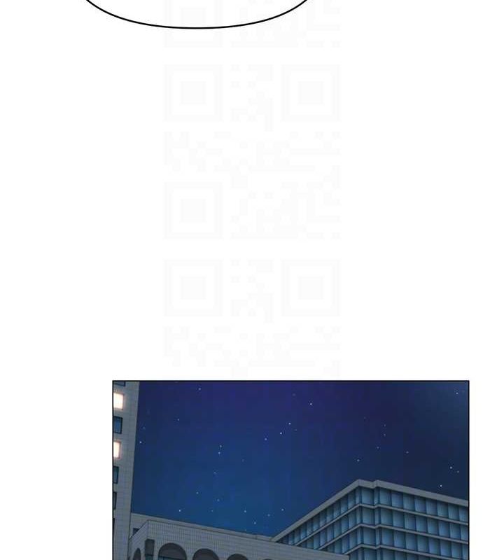 32P - 网红女老师